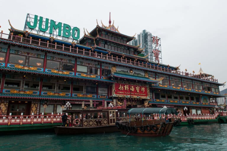 Front_of_Jumbo_Kingdom_Restaurant_Aberdeen_Hong_Kong_6993726967-scaled